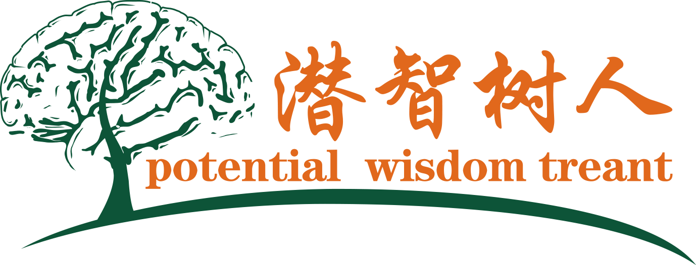 中国美女的骚逼骚货北京潜智树人教育咨询有限公司
